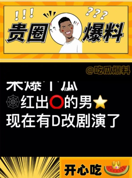 不打烊的城市——探索夜间经济的新趋势