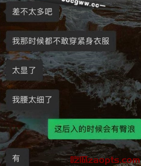 快递站小姐姐的劲爆后续，网络热议她的幸福生活